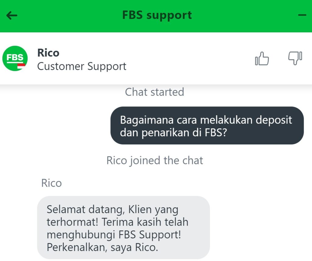 Support чат. Support чат