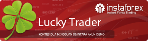 lucky_trader_id
